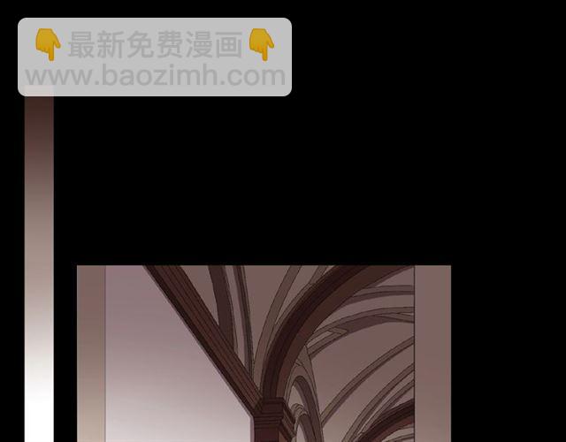 甜美的咬痕 - 守護篇 第19話 鍾情於你(2/3) - 4