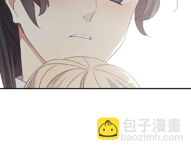 甜美的咬痕 - 守護篇 第21話 暗示(2/3) - 5