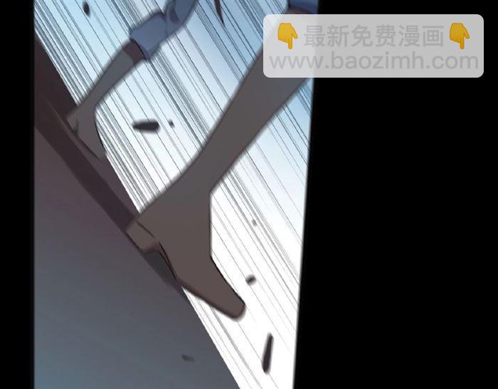 甜美的咬痕 - 守護篇 第23話 計中計(3/4) - 1