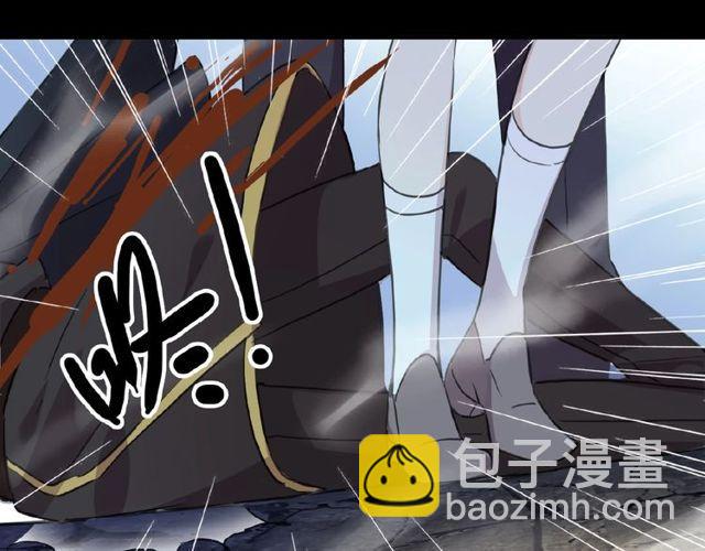 甜美的咬痕 - 守護篇 第25話 背後的秘密(3/5) - 6