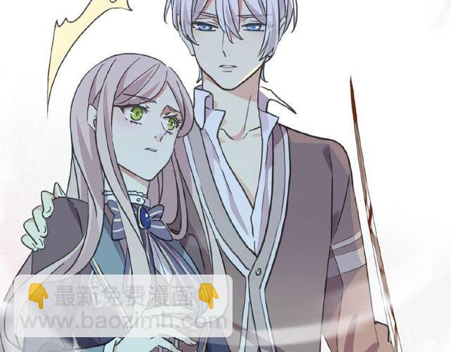 甜美的咬痕 - 守護篇 第25話 背後的秘密(3/5) - 8