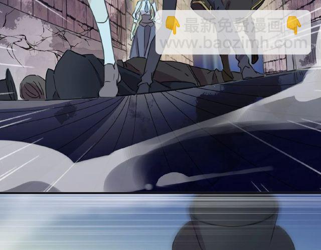 甜美的咬痕 - 守護篇 第25話 背後的秘密(3/5) - 3