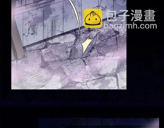 甜美的咬痕 - 守護篇 第25話 背後的秘密(3/5) - 3