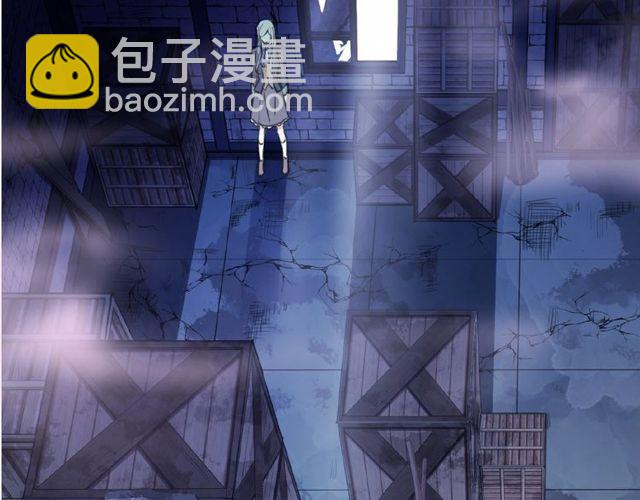 甜美的咬痕 - 守護篇 第25話 背後的秘密(3/5) - 6