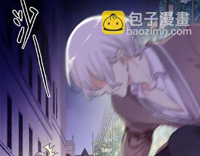 甜美的咬痕 - 守護篇 第25話 背後的秘密(4/5) - 1