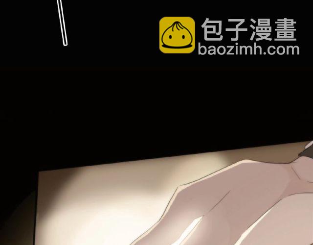 甜美的咬痕 - 守護篇 第25話 背後的秘密(4/5) - 7