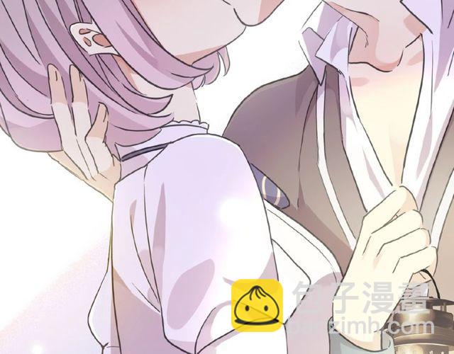 甜美的咬痕 - 守護篇 第25話 背後的秘密(4/5) - 3