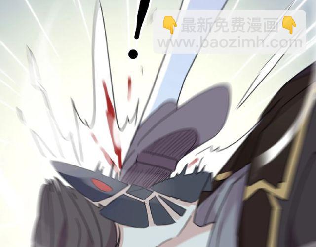 甜美的咬痕 - 守護篇 第25話 背後的秘密(2/5) - 8