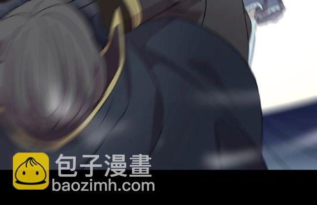 甜美的咬痕 - 守護篇 第25話 背後的秘密(2/5) - 7