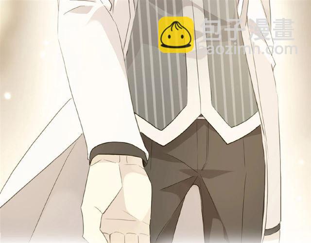 甜美的咬痕 - 守護篇 第27話 心動了！(3/3) - 1