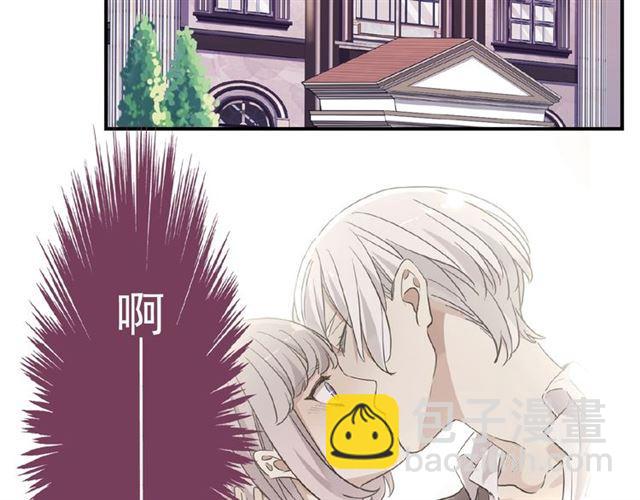 甜美的咬痕 - 守護篇 第27話 心動了！(2/3) - 7