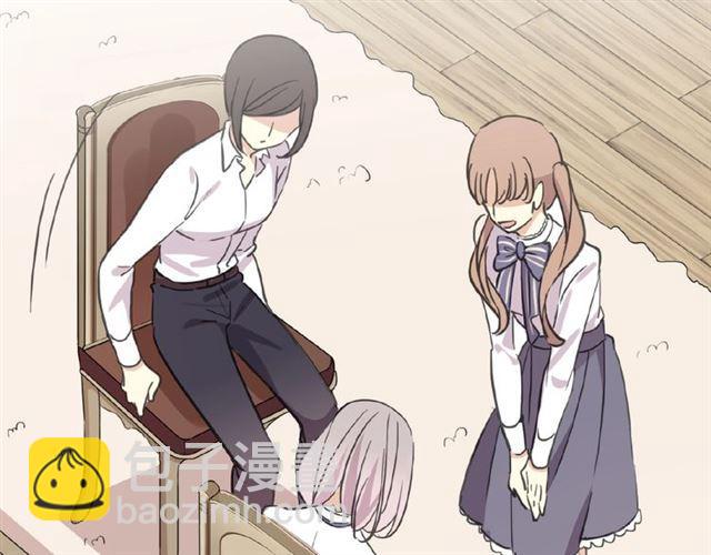 甜美的咬痕 - 守護篇 第27話 心動了！(2/3) - 4