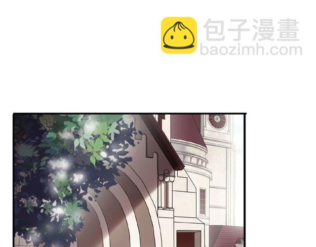 甜美的咬痕 - 守護篇 第29話 放我下來啦(1/3) - 4