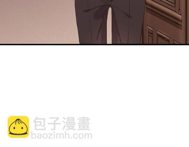 甜美的咬痕 - 守護篇 第29話 放我下來啦(3/3) - 1