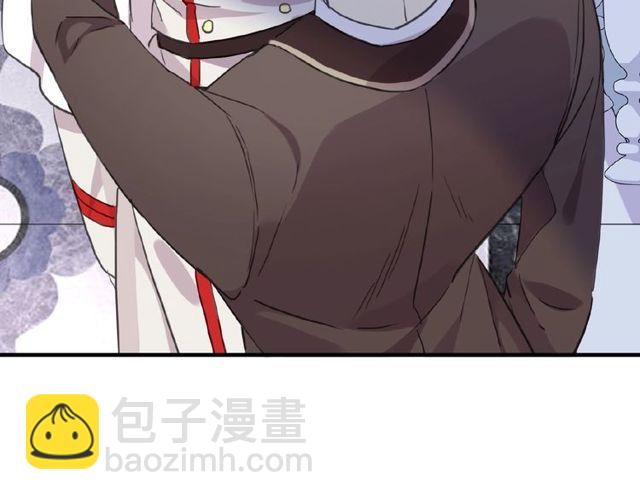 甜美的咬痕 - 守護篇 第29話 放我下來啦(2/3) - 6