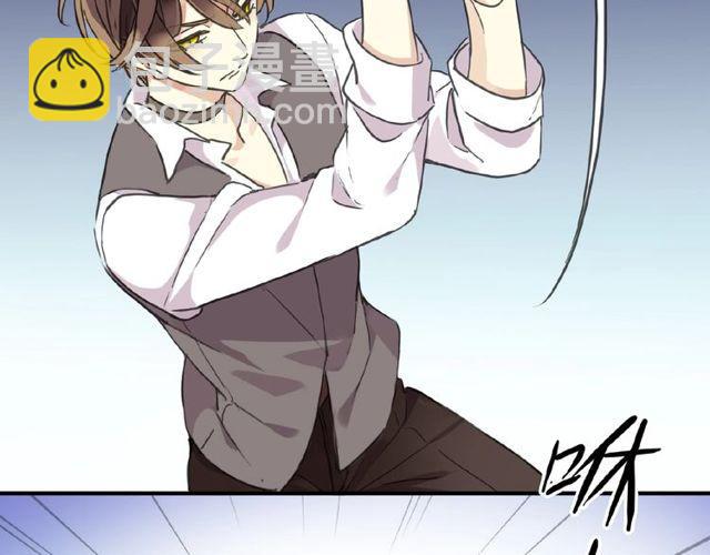 甜美的咬痕 - 守護篇 第29話 放我下來啦(2/3) - 2