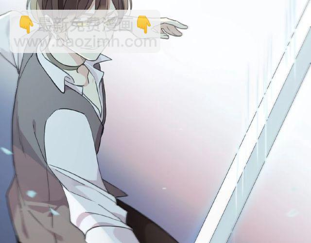 甜美的咬痕 - 守護篇 第29話 放我下來啦(2/3) - 8