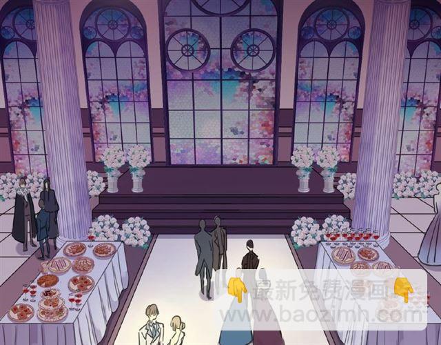 甜美的咬痕 - 守護篇 第31話 甜蜜祝福(3/3) - 1