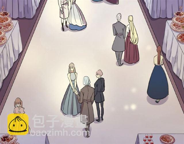 甜美的咬痕 - 守護篇 第31話 甜蜜祝福(3/3) - 2