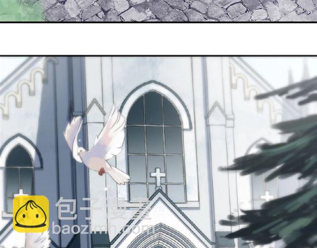 甜美的咬痕 - 守護篇 第31話 甜蜜祝福(2/3) - 1