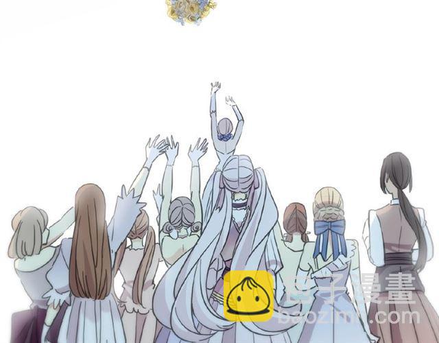 甜美的咬痕 - 守護篇 第31話 甜蜜祝福(2/3) - 3