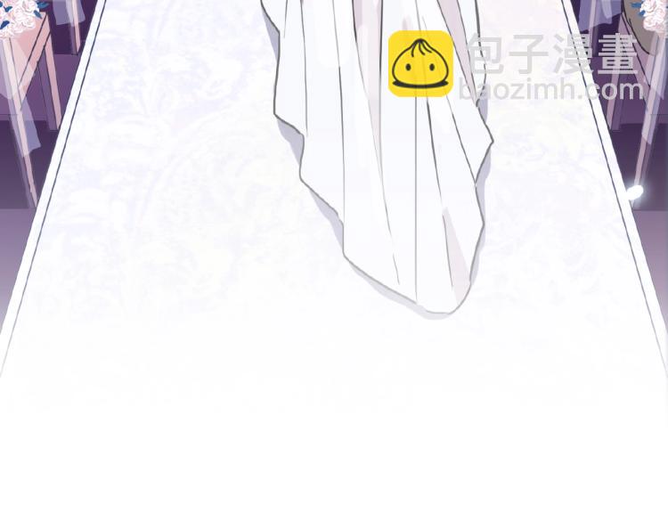 甜美的咬痕 - 守護篇 第30話 狼人雙子星！(2/3) - 6