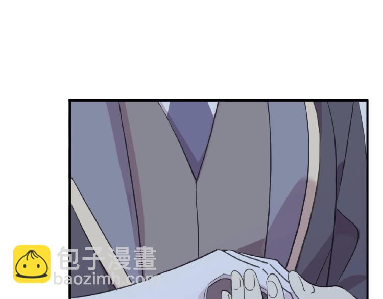 甜美的咬痕 - 守護篇 第30話 狼人雙子星！(3/3) - 7