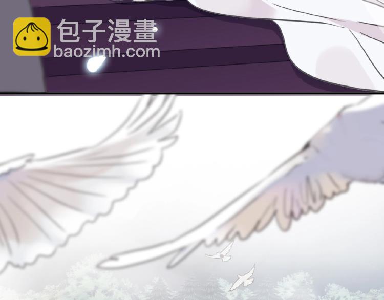 甜美的咬痕 - 守護篇 第30話 狼人雙子星！(3/3) - 4