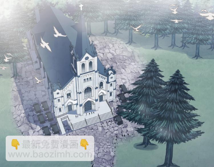 甜美的咬痕 - 守護篇 第30話 狼人雙子星！(3/3) - 5