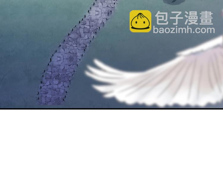 甜美的咬痕 - 守護篇 第30話 狼人雙子星！(3/3) - 6