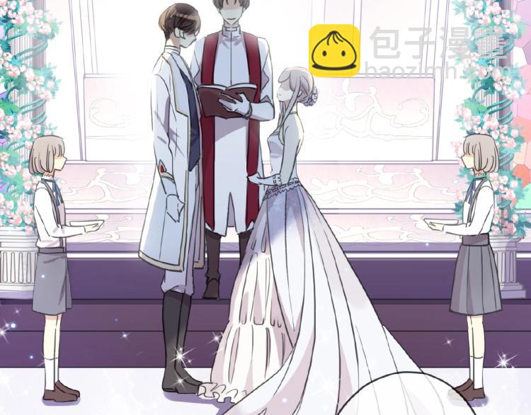 甜美的咬痕 - 守護篇 第30話 狼人雙子星！(3/3) - 1