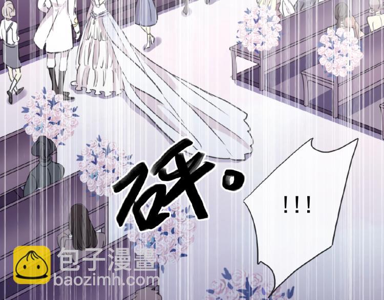 甜美的咬痕 - 守護篇 第30話 狼人雙子星！(3/3) - 5