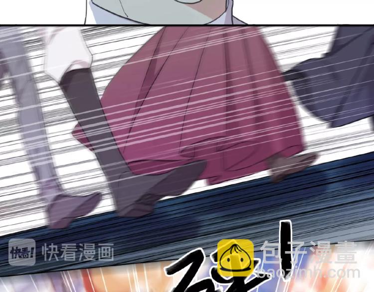 甜美的咬痕 - 守護篇 第30話 狼人雙子星！(3/3) - 1