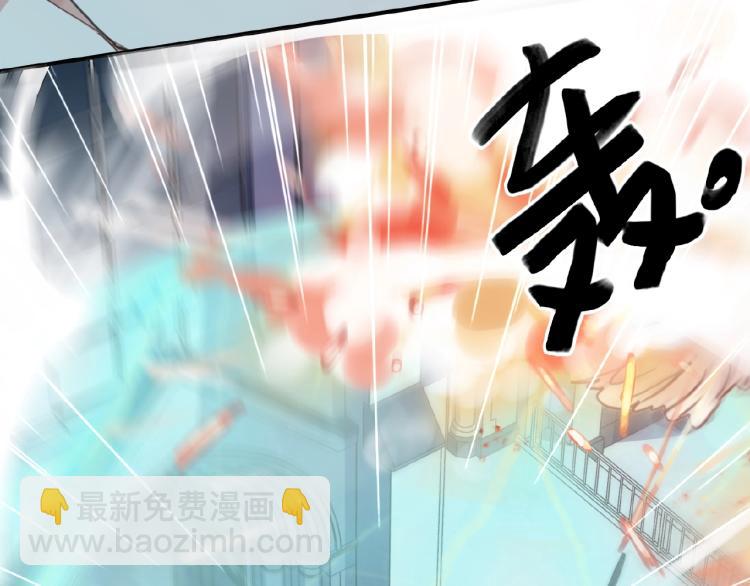 甜美的咬痕 - 守護篇 第30話 狼人雙子星！(3/3) - 7