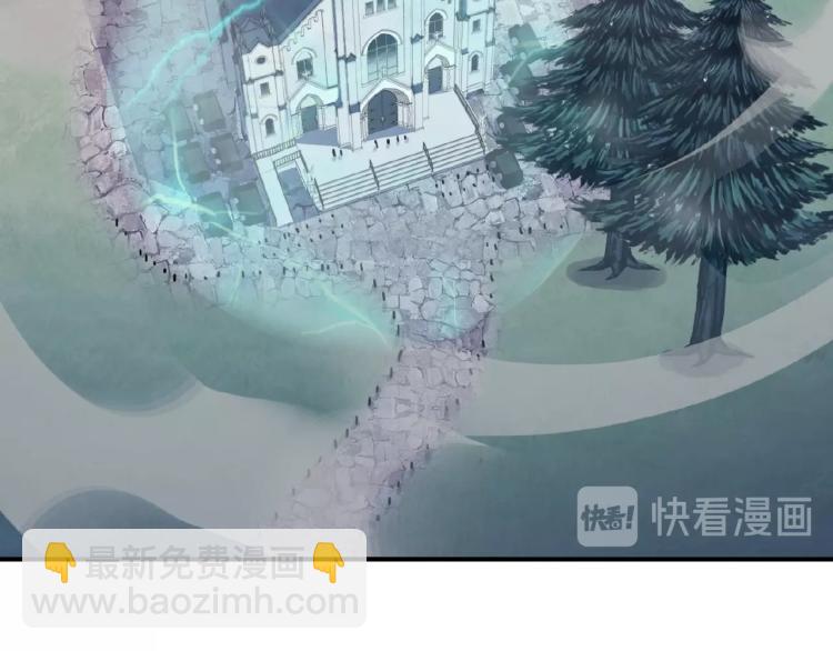 甜美的咬痕 - 守護篇 第30話 狼人雙子星！(3/3) - 5