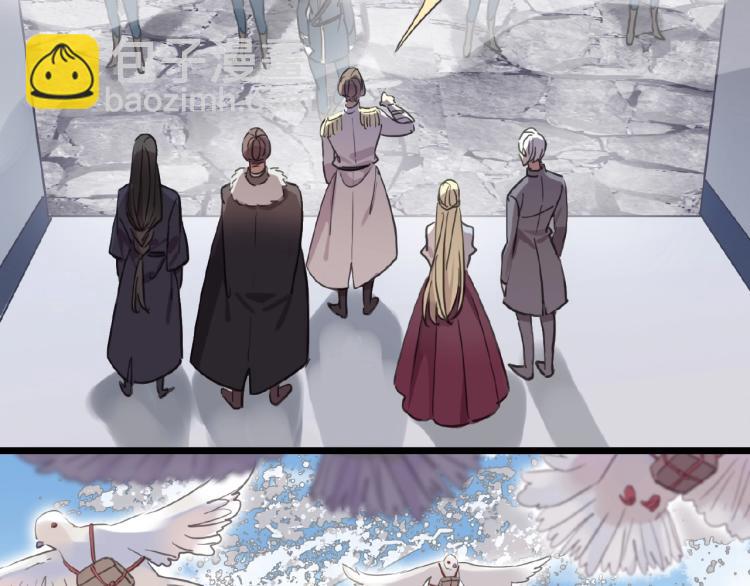 甜美的咬痕 - 守護篇 第30話 狼人雙子星！(3/3) - 4