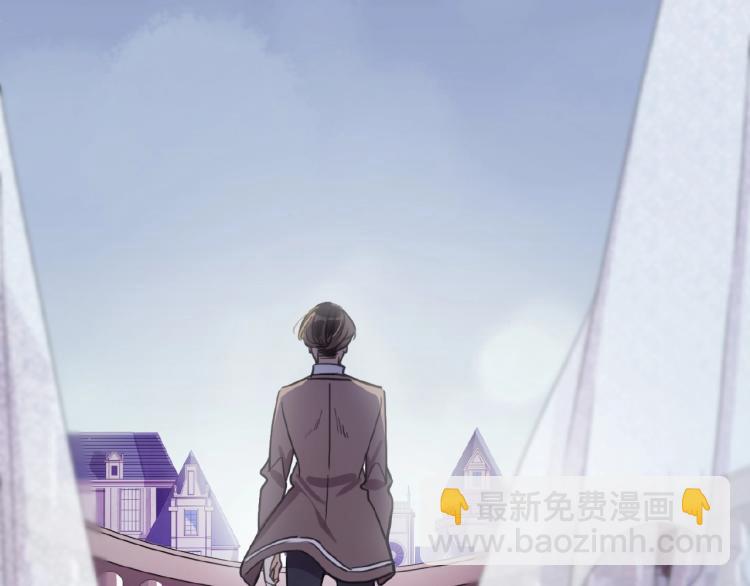 甜美的咬痕 - 守護篇 第30話 狼人雙子星！(1/3) - 1