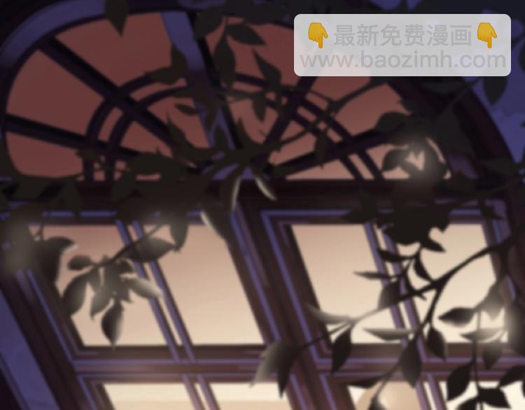 甜美的咬痕 - 守護篇 第30話 狼人雙子星！(1/3) - 3