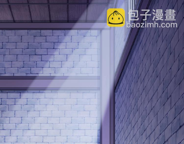 甜美的咬痕 - 守護篇 第30話 狼人雙子星！(1/3) - 6