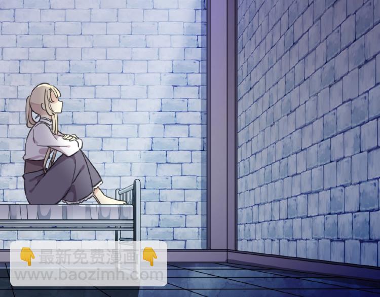 甜美的咬痕 - 守護篇 第30話 狼人雙子星！(1/3) - 7