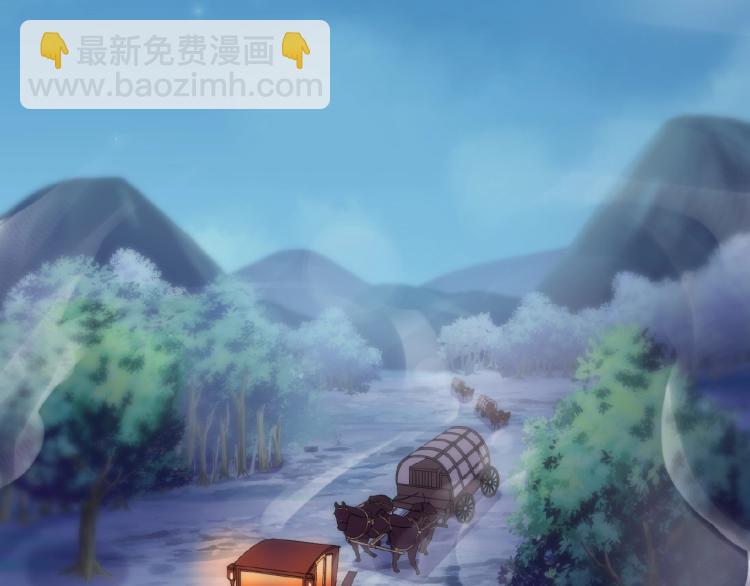 甜美的咬痕 - 守護篇 第30話 狼人雙子星！(1/3) - 3