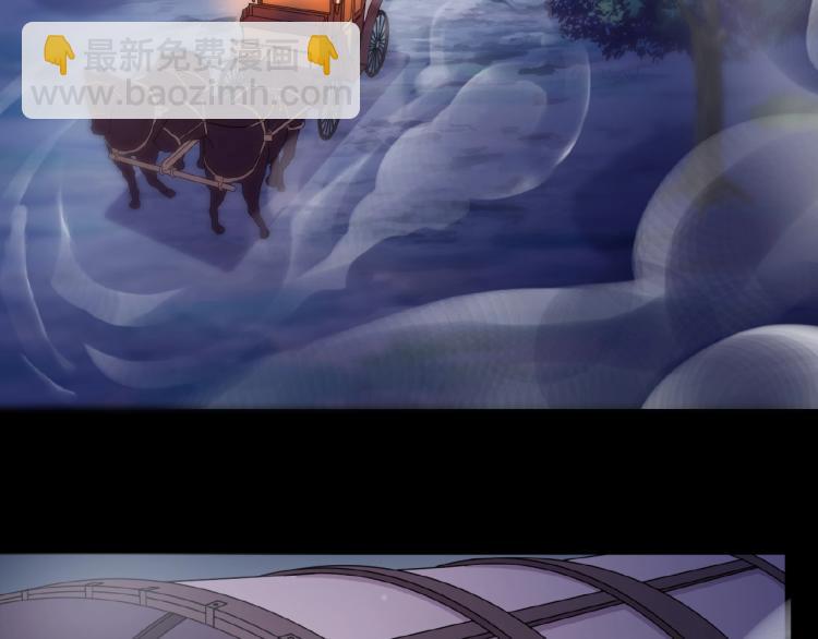 甜美的咬痕 - 守護篇 第30話 狼人雙子星！(1/3) - 4