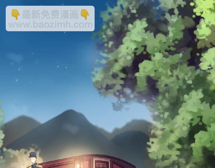 甜美的咬痕 - 守護篇 第30話 狼人雙子星！(1/3) - 5