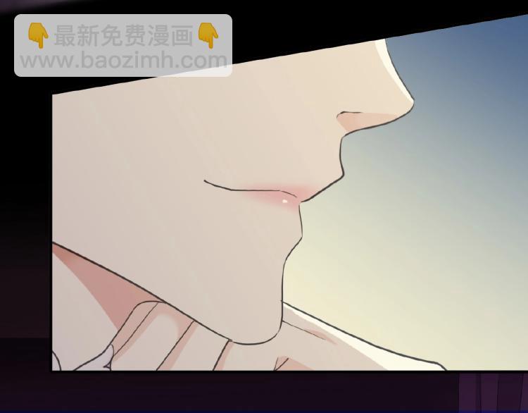 甜美的咬痕 - 守護篇 第30話 狼人雙子星！(1/3) - 1