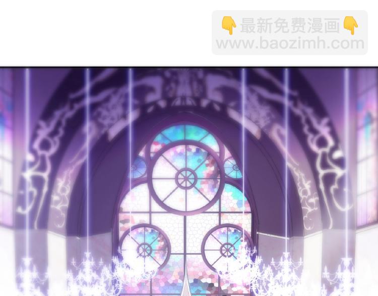 甜美的咬痕 - 守護篇 第30話 狼人雙子星！(2/3) - 6