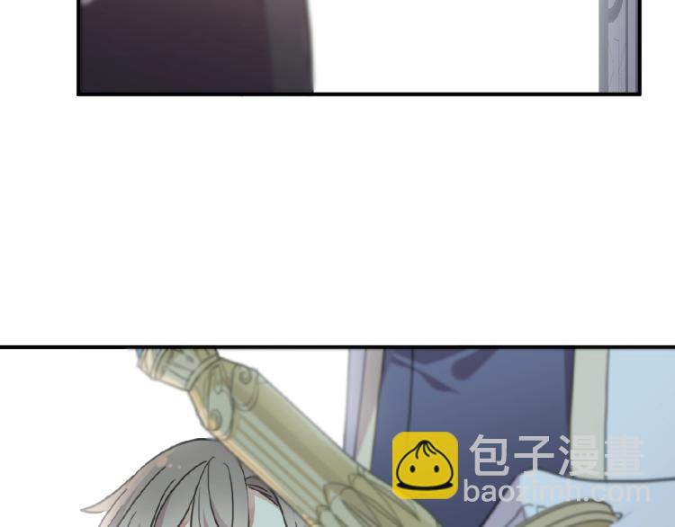 甜美的咬痕 - 守護篇 第30話 狼人雙子星！(2/3) - 4