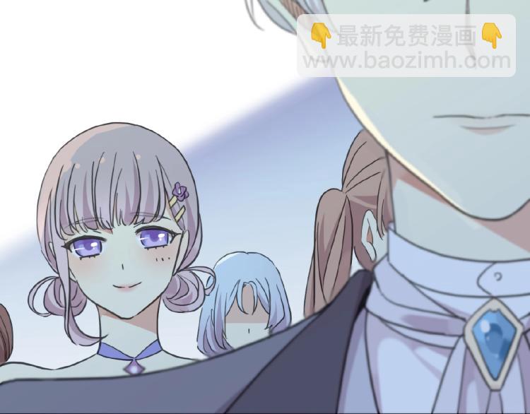 甜美的咬痕 - 守護篇 第30話 狼人雙子星！(2/3) - 2