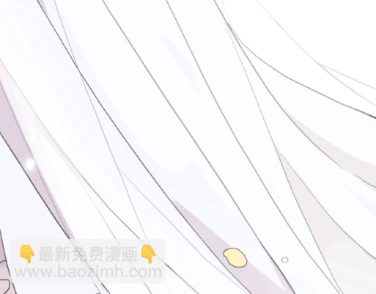 甜美的咬痕 - 守護篇 第30話 狼人雙子星！(2/3) - 6