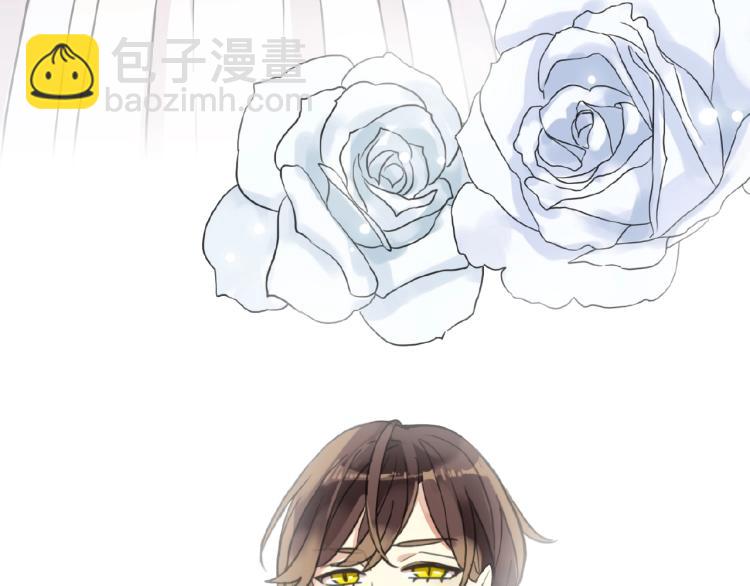 甜美的咬痕 - 守護篇 第30話 狼人雙子星！(2/3) - 2