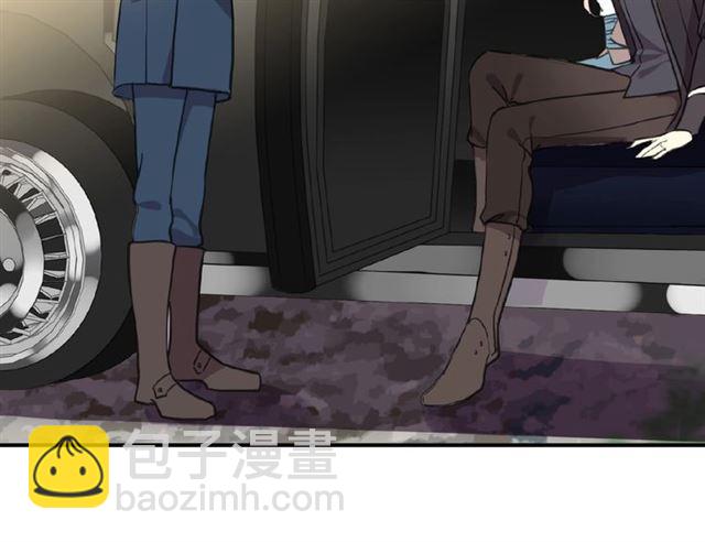 甜美的咬痕 - 守護篇 第33話 馬戲團（上）(2/2) - 3